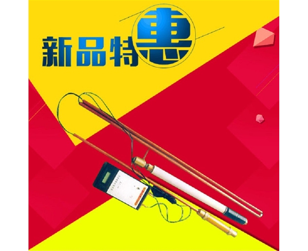 超聲波圍巖裂隙探測儀 CT-2型 HA/BA-II型 超聲波圍巖松動檢測儀