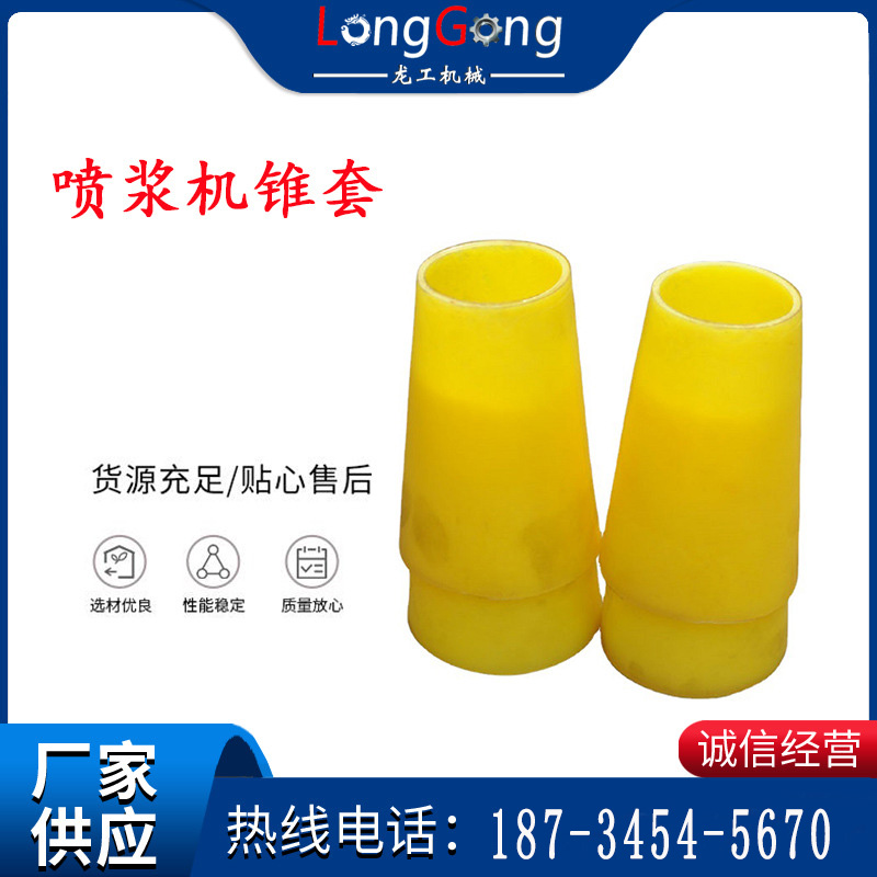 耙斗裝巖機(jī)配件 耙斗總成 耙齒 P30B P60B P90B P120B