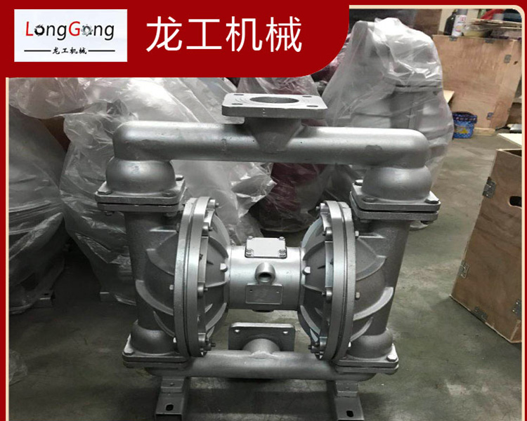 微山龍工機械公司為您分享，山東氣動單向隔膜泵如何維修？